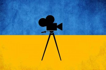 У 2018 році на українське кіно виділили 1 мільярд гривень