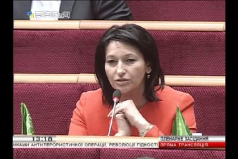 Ірина Констанкевич відстоює інтереси атовців у Верховній раді