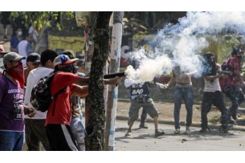 Понад 25 людей загинуло під час протестів у Нікарагуа