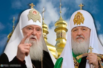 Патріарх Філарет пропонує Московському патріархату змінити назву