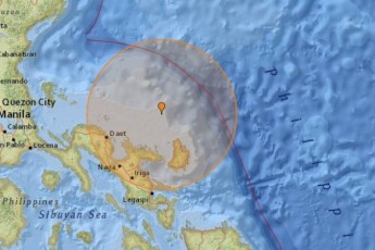 Потужний землетрус трапився на Філіппінах