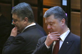 Арештовані гроші Януковича перерахували у банк Порошенка та Кононенка (розслідування)