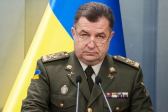 Міністр оборони України готовий піти у відставку