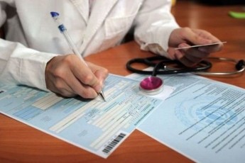 В Україні зміниться система виписування лікарняних