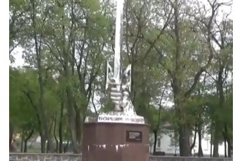 У Ковелі тріщить пам’ятник встановлений нардепом-олігархом