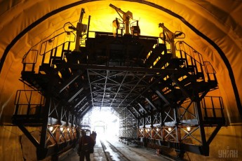 В Україні відкрили тунель в Європу
