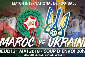 Україна та Марокко зіграли у нічию: огляд матчу
