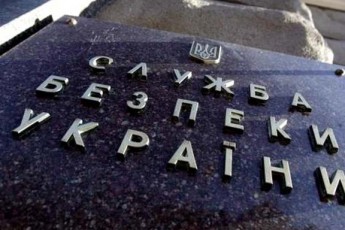 СБУ викликала 47 осіб у справі Бабченка