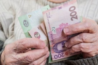 Затримка пенсій: у Кабміні пояснили причину