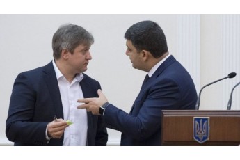 Один з міністрів України піде у відставку найближчим часом