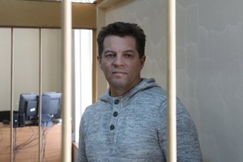 Українського журналіста засудили до 12 років в’язниці у Росії