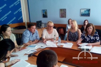 У Луцьку припинили відкликання депутатів міської ради