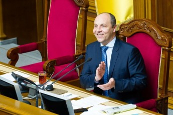 Україна, Грузія і Молдова створили міжпарламентську асамблею