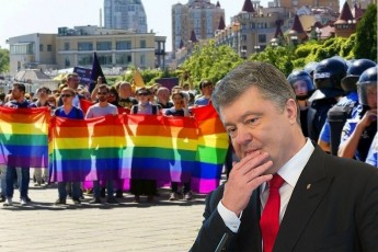 Порошенко змушений очолити гей-парад у Києві через тиск ЄС