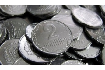 В Україні більше не випускатимуть дрібні монети