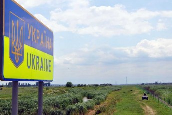Кабмін змінив правила перетину кордону українцями
