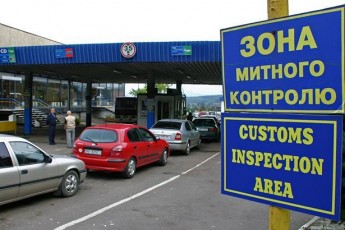 В Україні прийняли закон, що спрощує митний контроль для бізнесу