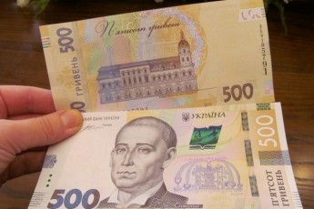 В Україні не вистачає 500-гривневих купюр