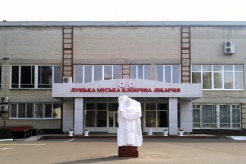 Лікарня у Луцьку отримає нове обладнання