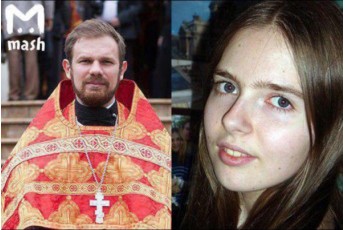 Священик жорстоко вбив дружину в Росії