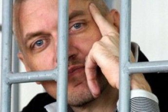Українського політв'язня в Росії 