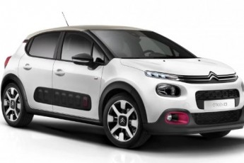 В Україні продають ексклюзивну автівку Citroën