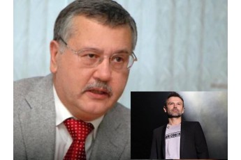 Гриценко заявив про об'єднання із Вакарчуком на виборах