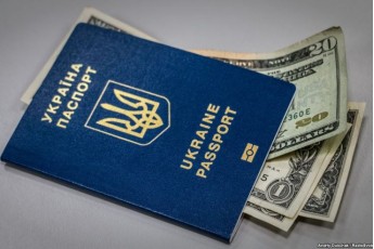 Кожної хвилини дві людини з України їдуть на заробітки