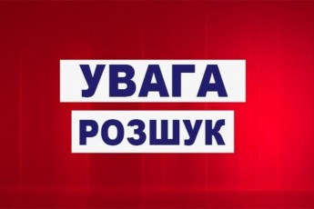 Вбивця з Волині потрапив у міжнародний розшук (фото)