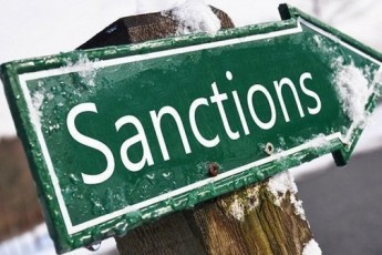 Через санкції США банк Швейцарії заморозив $5 мільярдів доларів на рахунках росіян