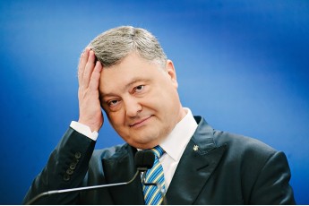 Президентські вибори в Україні збираються перенести: подробиці
