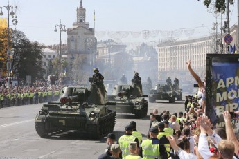 Військовий парад до Дня Незалежності України: повне відео