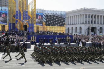 Нове офіційне вітання Збройних Сил вперше використали на параді до Дня Незалежності