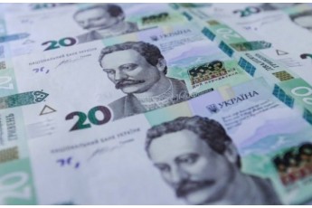 З 25 вересня в Україні введуть в обіг нові 20 гривень