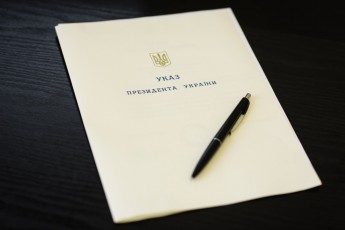 Президент України призначив довічну стипендію 96-річному волинянину