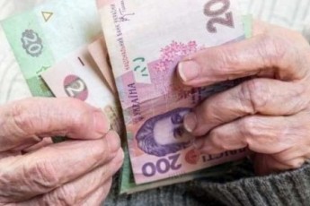 В Україні змінюються умови виходу на пенсію