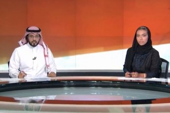 Жінка вперше стала ведучою новин на держканалі у Саудівській Аравії