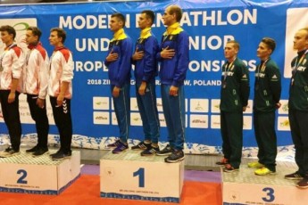 Українець переміг на чемпіонаті Європи з сучасного п’ятиборства