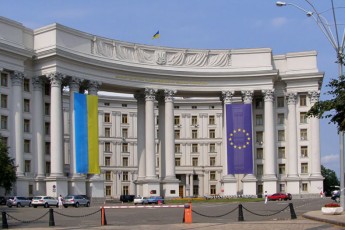 Угорський консул в Берегові оголошений персоною нон ґрата в Україні