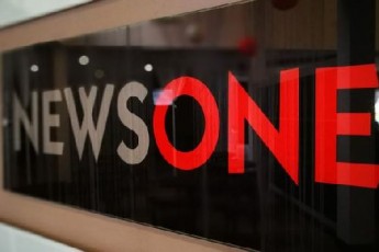 Телеканалу NewsOne призначили позачергову перевірку