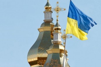 Синод визнав, що РПЦ незаконно анексувала Київську церкву