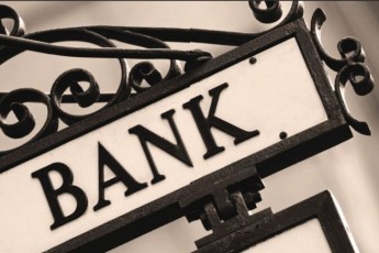 В Україні закрили майже 700 банківських відділень