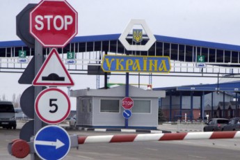 В Україні встановили кримінальну відповідальність за незаконний перетин кордону