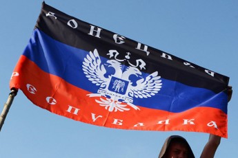 На Донбасі ліквідували бойовика ДНР на прізвисько 