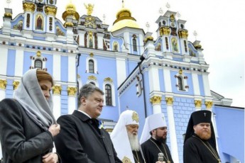 Церква імені Петра Порошенка: чому політика втручається в релігійні справи