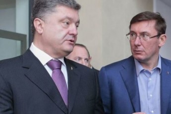Порошенко повернув Луценку заяву про відставку