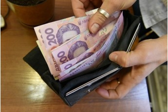 75% українських компаній виплачують офіційну зарплату до 4 тисяч гривень