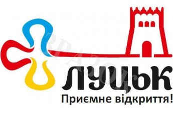 У Луцьку створили фірмові цукерки з логотипом міста (фото)