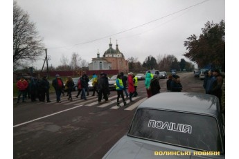 Мітингувальники перекрили дорогу на Устилуг (фото)
