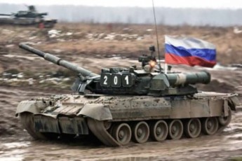 Росія привела війська в бойову готовність – тривожні новини від розвідки